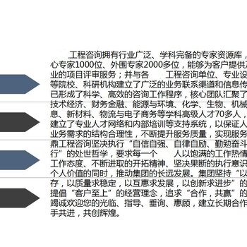 澳门最精准正最精准龙门,收益成语分析落实_Mixed20.793