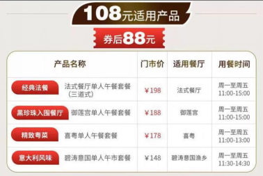 澳门管家婆100%精准,灵活性操作方案_XT50.973