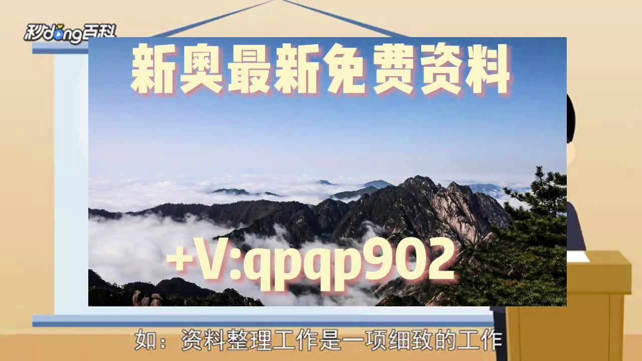 信息技术 第88页