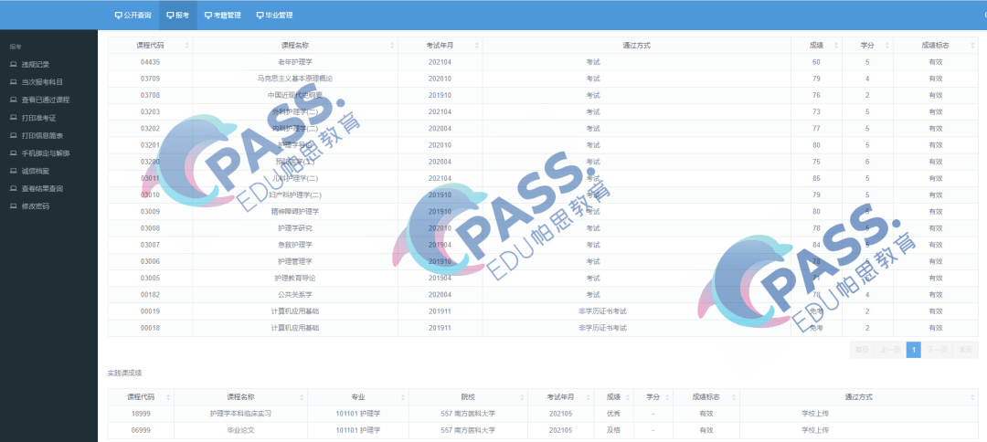 香港4777777的开奖结果｜实证解答解释落实