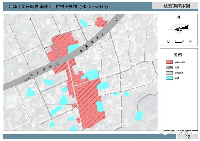 金东区自然资源和规划局最新项目助力区域可持续发展推进