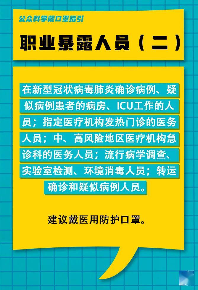 莱阳工厂招工最新动态，机遇与挑战同步来临