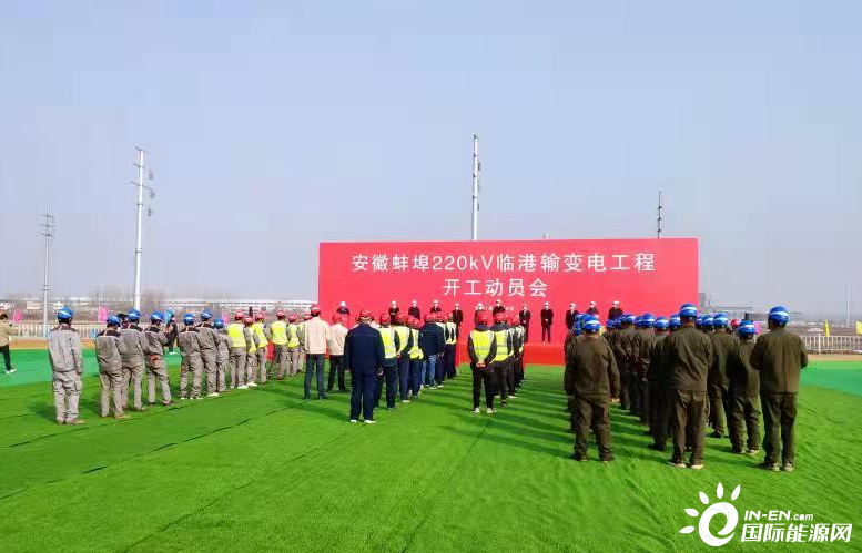 蚌埠临港打造现代化港口物流枢纽，崭新篇章的最新消息