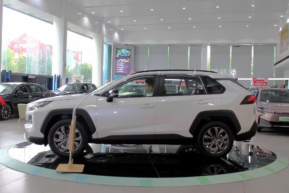 荣放RAV4最新价格概览与概览