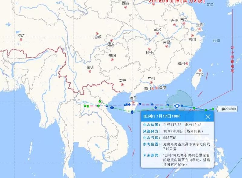 今年最新台风路径分析，特点、影响及实时动态监测报告