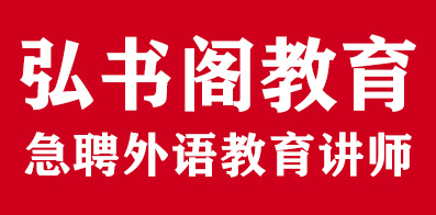 北京招聘网最新招聘动态深度解析及岗位概览