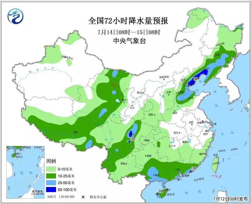 唐山最新天气预报及气象分析