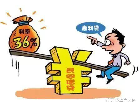 民间借贷最新规定及其对市场与个人的影响