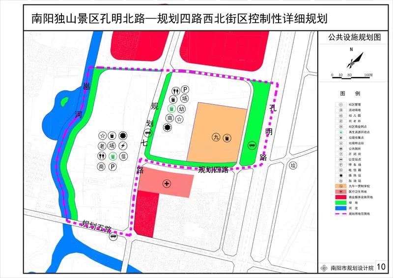 禹州市康复事业单位最新发展规划,禹州市康复事业单位最新发展规划，塑造未来康复之路