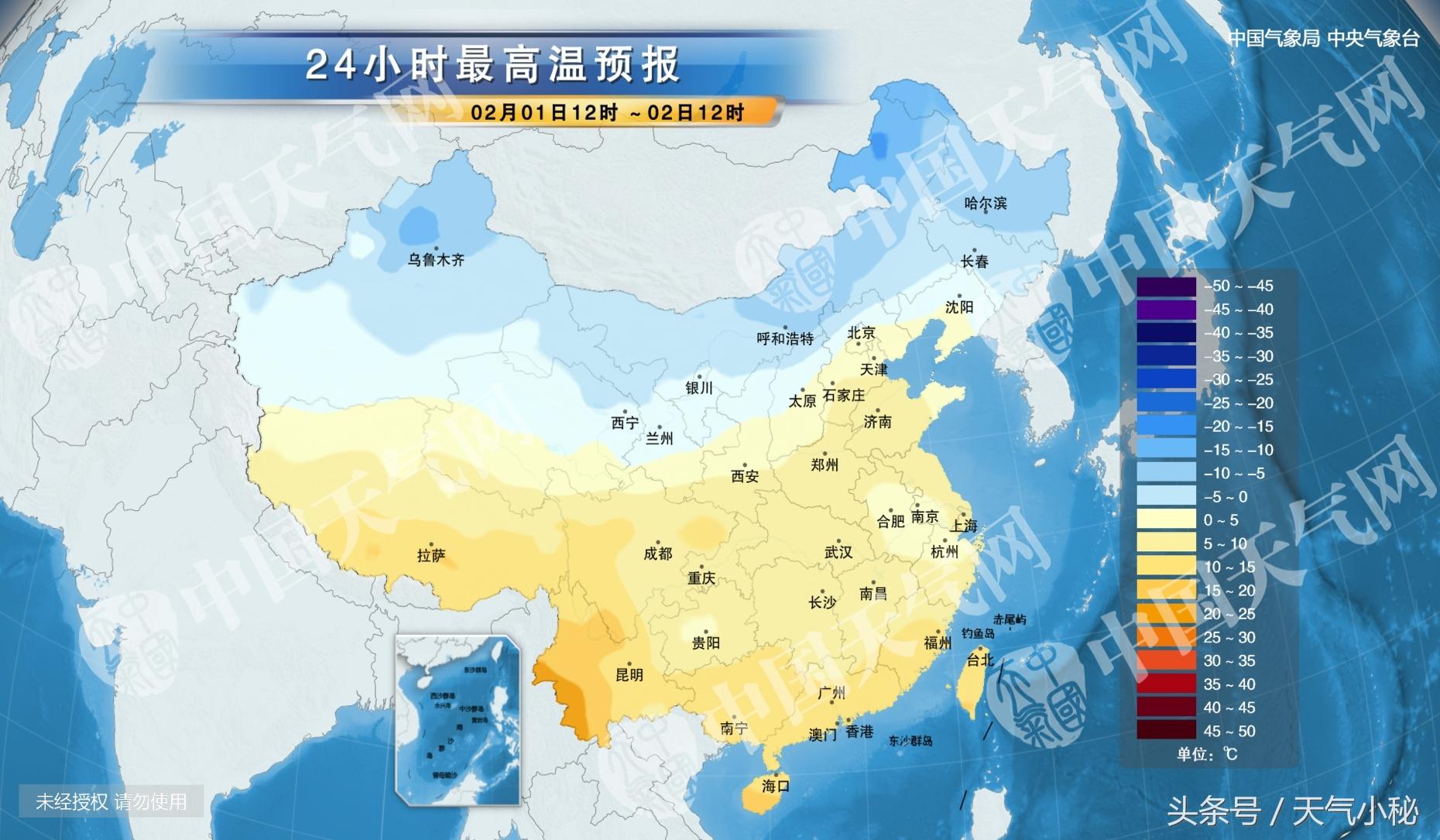 杭州最新天气预报更新通知