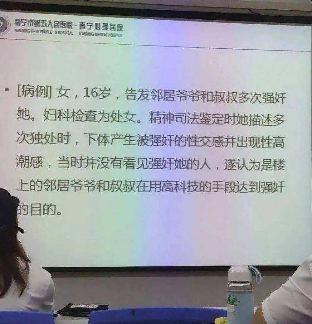 最新脑控破解办法,最新脑控破解办法，探索与解析