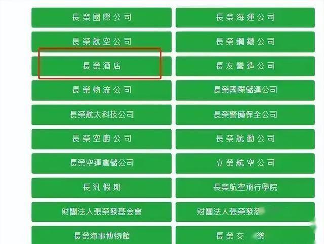 长荣股份最新消息综述，全面解读公司动态与行业趋势