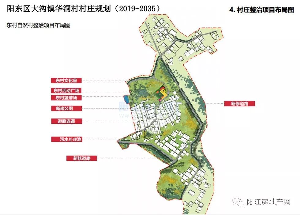 木拉村最新发展规划揭秘，全面推进村庄现代化建设