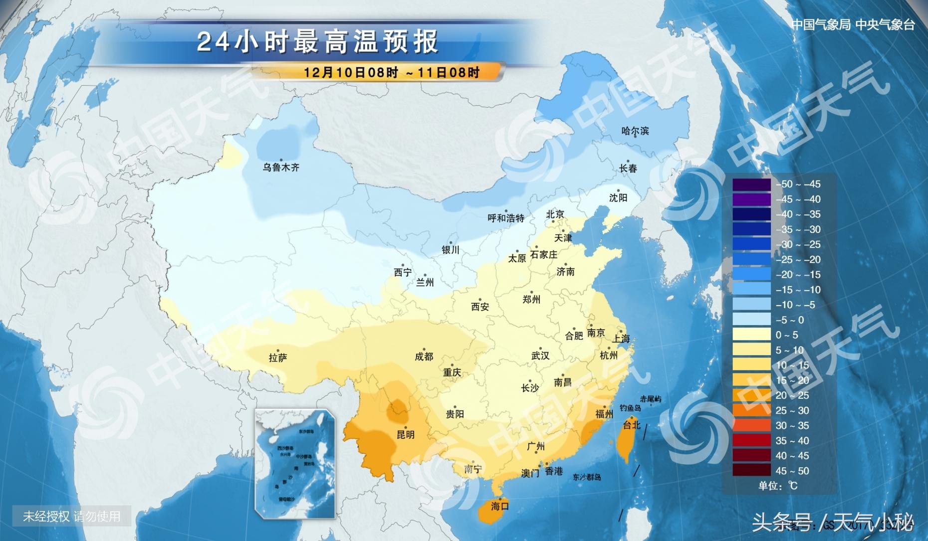 蚌埠最新天气预报更新通知